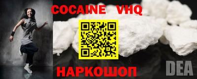 марки lsd Бугуруслан