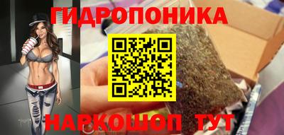 марки lsd Бугуруслан