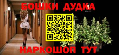 марки lsd Бугуруслан