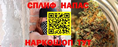 марки lsd Бугуруслан