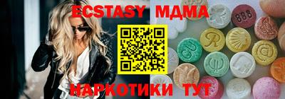 марки lsd Бугуруслан