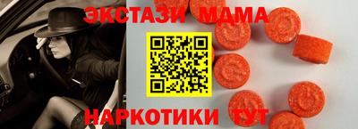 марки lsd Бугуруслан