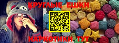 mdma Бузулук