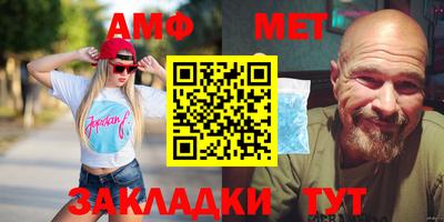 mdma Бузулук