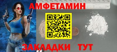 mdma Бузулук