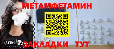 марки lsd Бугуруслан