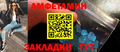 марки lsd Бугуруслан
