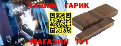 марки lsd Бугуруслан