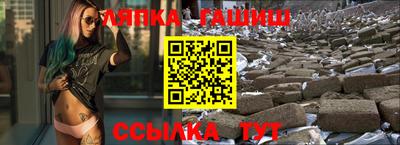 марки lsd Бугуруслан