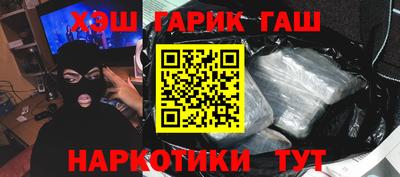 марки lsd Бугуруслан