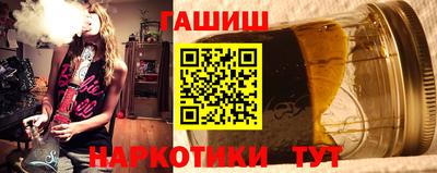 марки lsd Бугуруслан