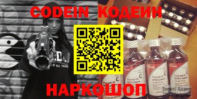 марки lsd Бугуруслан