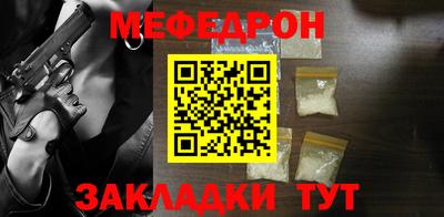 марки lsd Бугуруслан